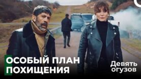 ЛЕГЕНДАРНЫЙ ДЕТЕКТИВ. ФИЛЬМ НА ВЕЧЕР