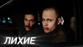 очень интересный детективный сериал 🫣😜