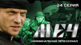 очень смешной фильм очень смешной фильм