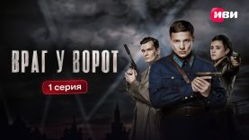 чень смешной фильм очень смешной фильм